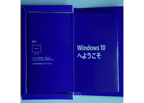 China A chave comercial do produto de software de Microsoft Windows 10 FPP em linha ativa fornecedor