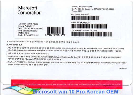 China Língua profissional do COA X18 do Oem de 100% Windows 10 originais multi fornecedor